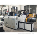 pvc pipe wo cavity electrical pipe extrusion machine provide after sell service